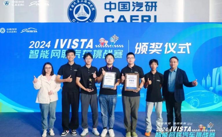 尚元智行助力大学生参加挑战赛再创佳绩，产教融合硕果累累