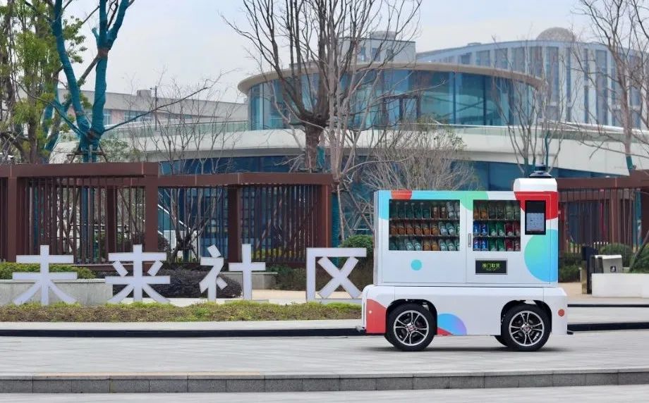 TEEMO自动驾驶应用生态：无人移动零售车来啦！