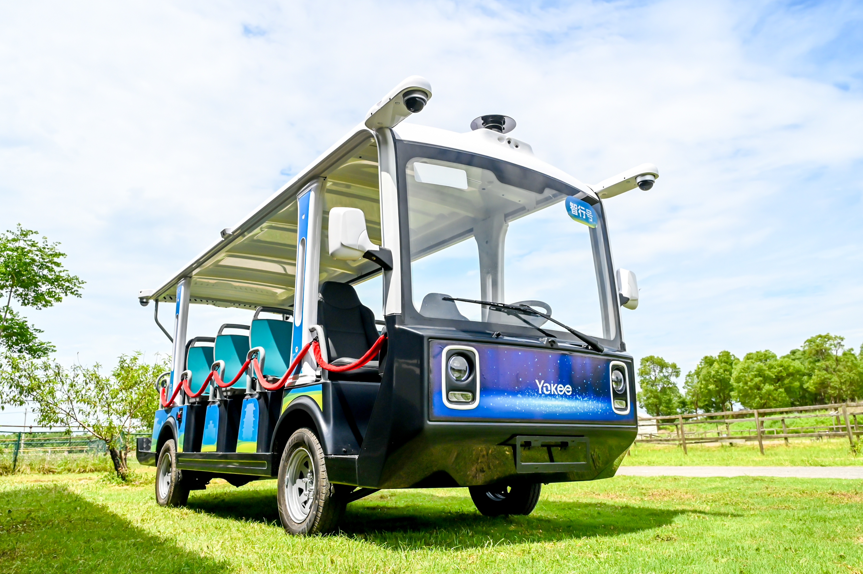 微信图片_2025-07-09_151013_328.jpg 微信图片_2025-07-09_151013_328.jpg