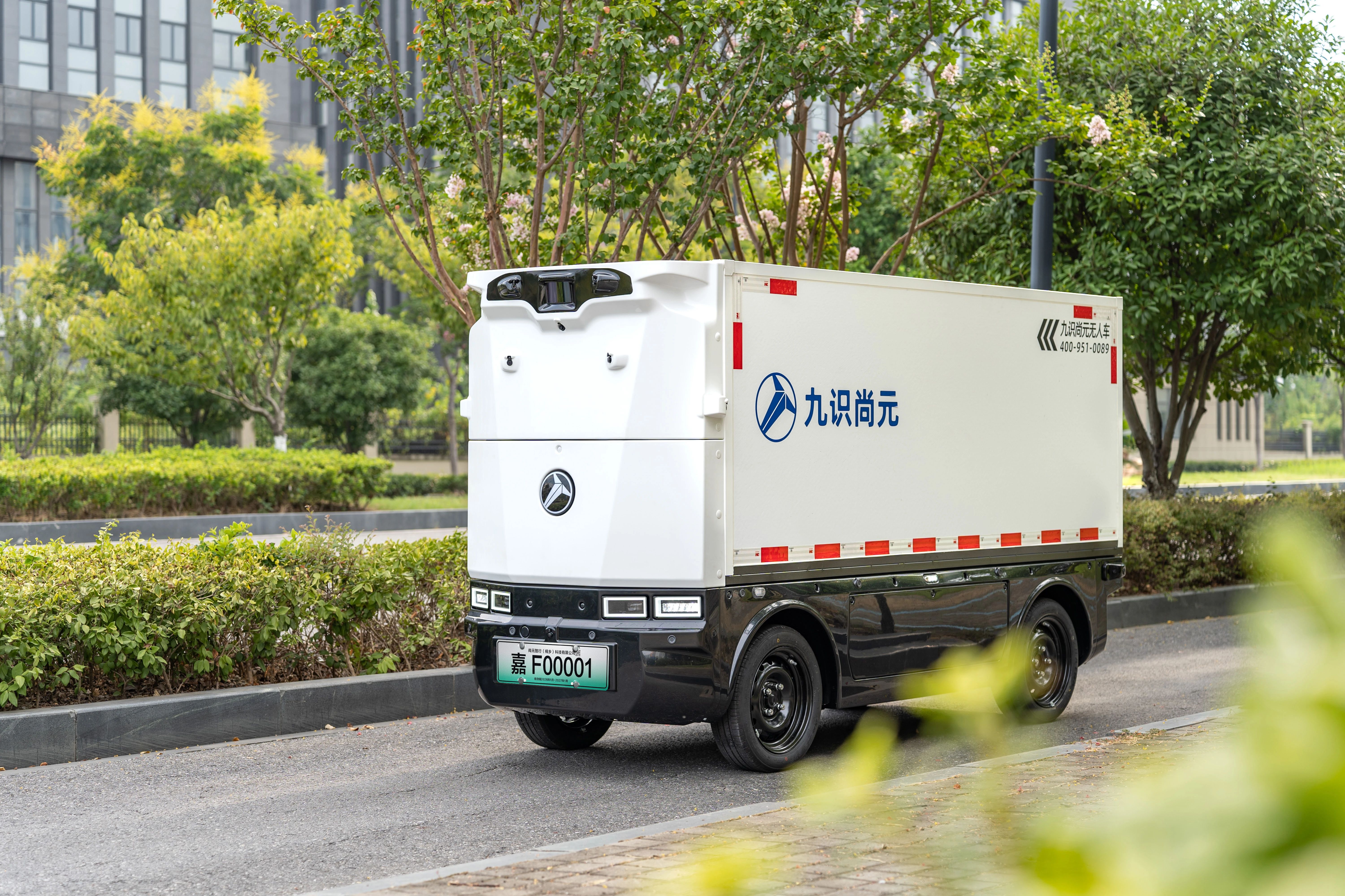 微信图片_2026-04-13_163526_193.jpg 微信图片_2026-04-13_163526_193.jpg