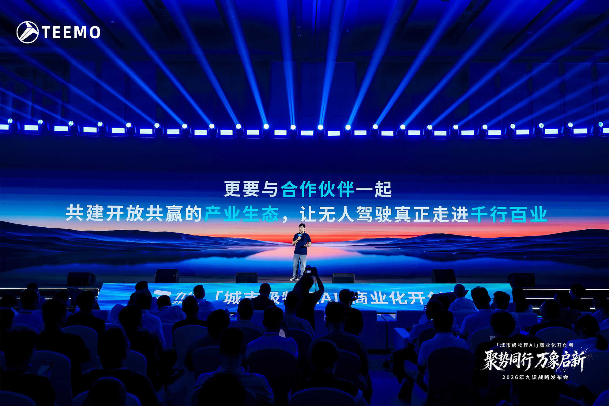图2.png